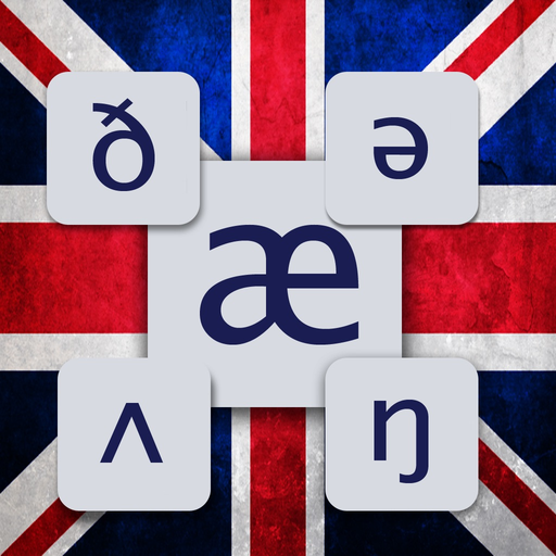 English Phonetic Keyboard with IPA symbols app icon