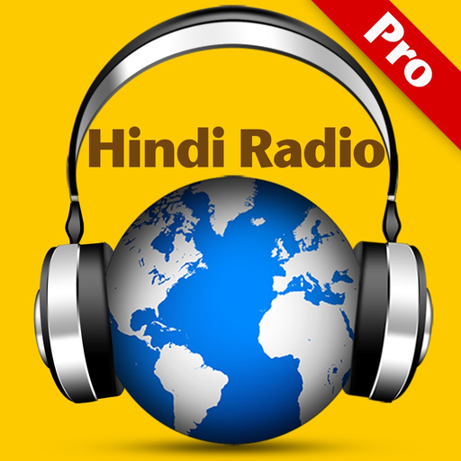 Hindi Radio Pro - India FM app icon