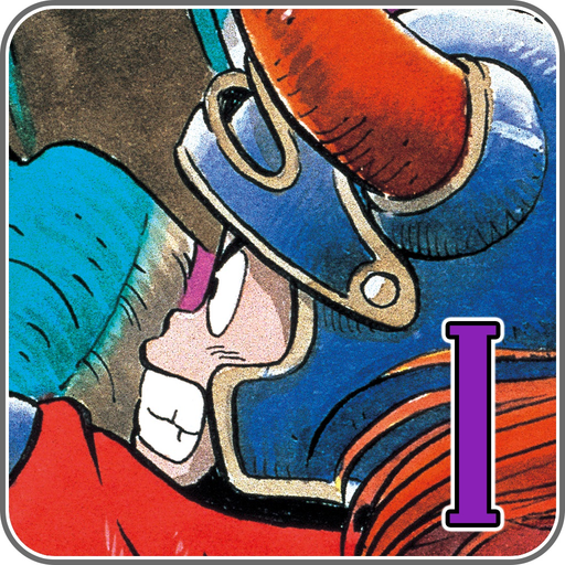 DRAGON QUEST app icon