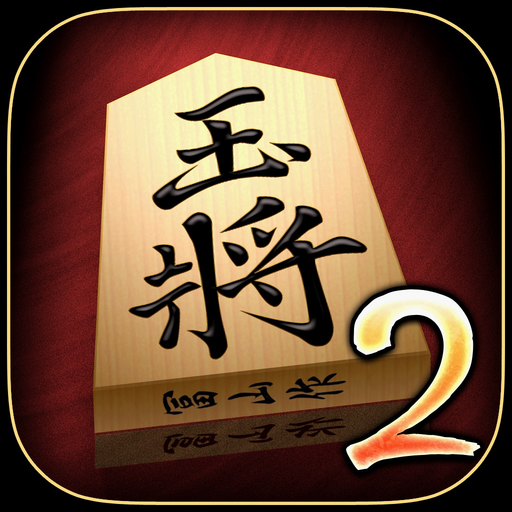 Kanazawa Shogi 2 app icon