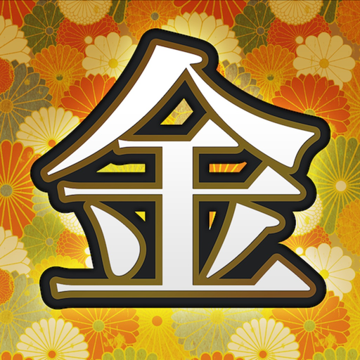 Kanazawa Castle AR Tour app icon