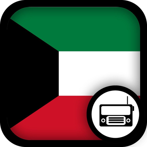 Kuwaitian Radio app icon