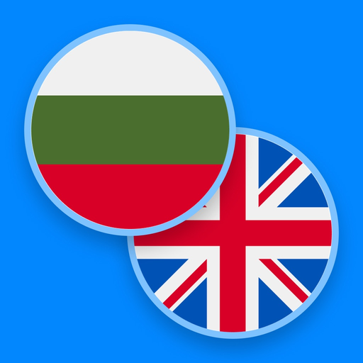 Bulgarian−English dictionary app icon