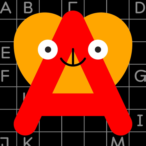Bubl ABC app icon