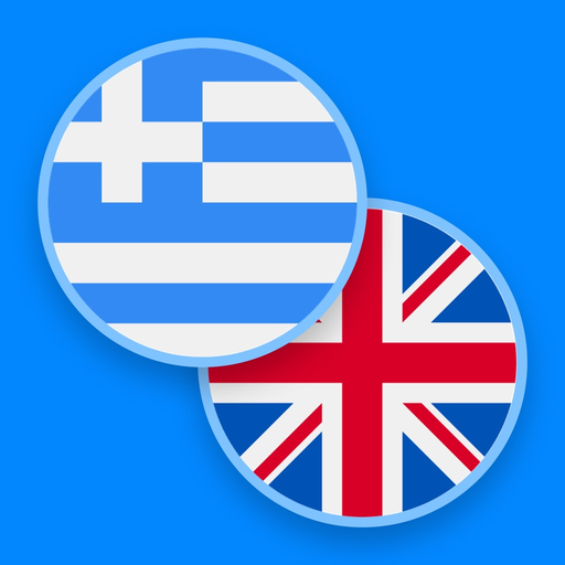 Greek−English dictionary app icon