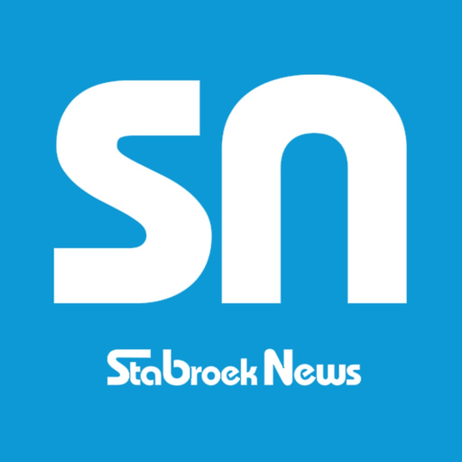 Stabroek News app icon