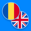 Romanian−English dictionary icon