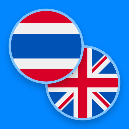 Thai−English dictionary app icon