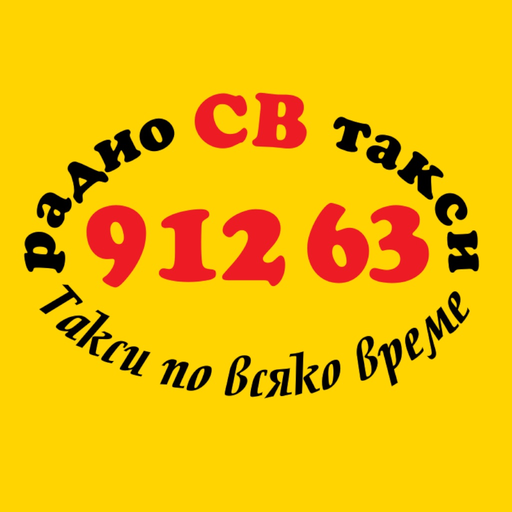 Taxi 91263 Sofia app icon
