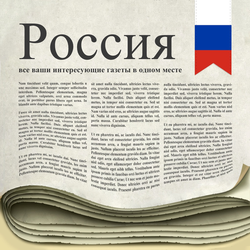 Russian Newspapers app icon