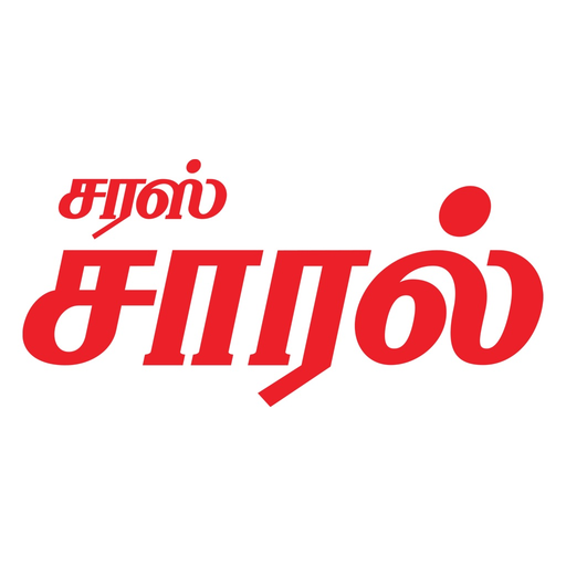 Saras Salil - Tamil app icon