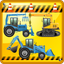 Digger Games for Kids Toddlers icon