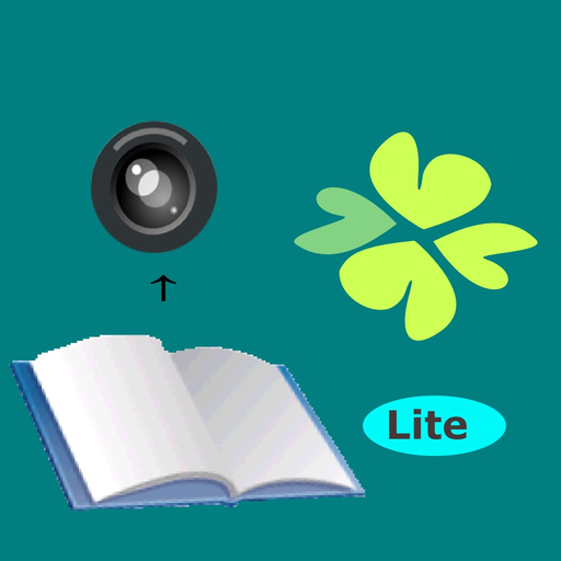 NDscanner Lite app icon