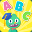 Pocket Worlds - Games for Kids icon