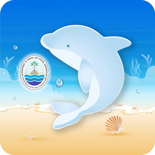 Marine Coastal app icon