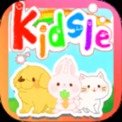 Cute Animal Puzzles - kidsle app icon