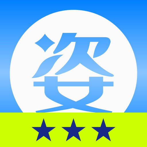 PostureCHECKER - S app icon