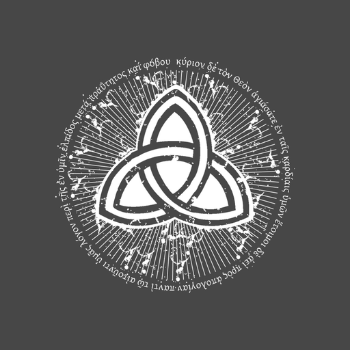 Apologia Church app icon