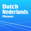 Learn Dutch Phrasebook Offline icon