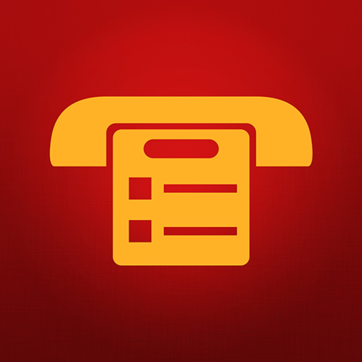 JHW Call Plan app icon