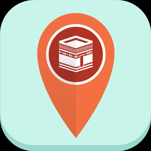 Sigatul Haj app icon