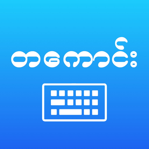 TaKaung Myanmar Keyboard app icon