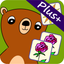 Fonemo Plus+ icon