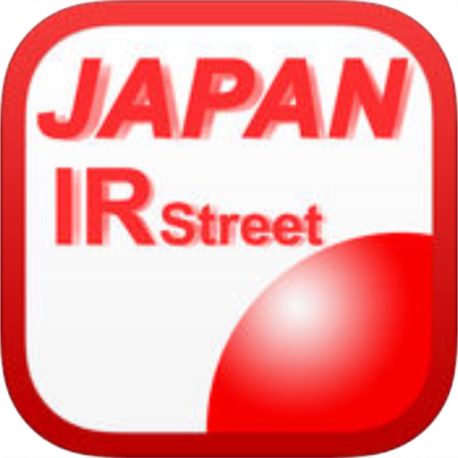 JAPAN IR Street app icon