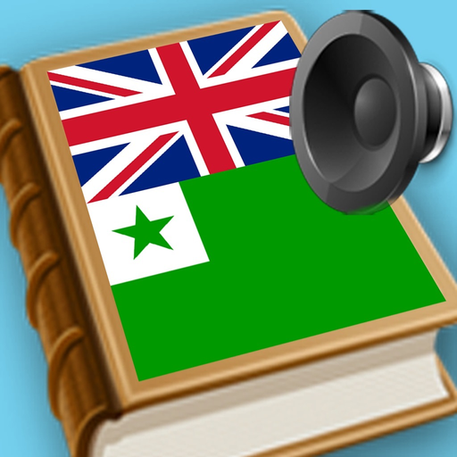English Esperanto best dictionary - Anglo Esperanto bona vortaro app icon