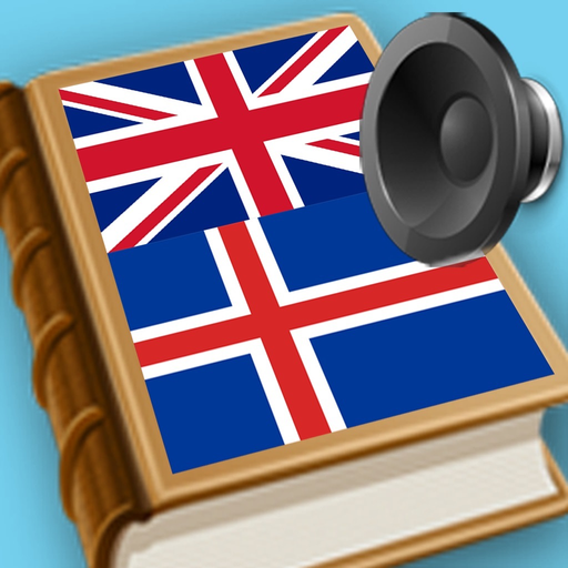 English Icelandic best dictionary translate - Enska íslenska besta orðabók þýðingar app icon