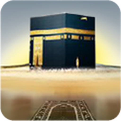 Qiblaty app icon