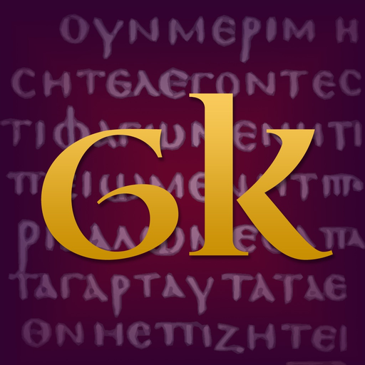 GreekKit app icon