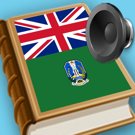 English Javanese best dictionary translator - Inggris Jawa kamus paling terjemahan app icon