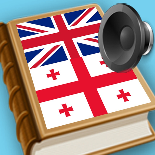 English Georgian best dictionary translation app icon