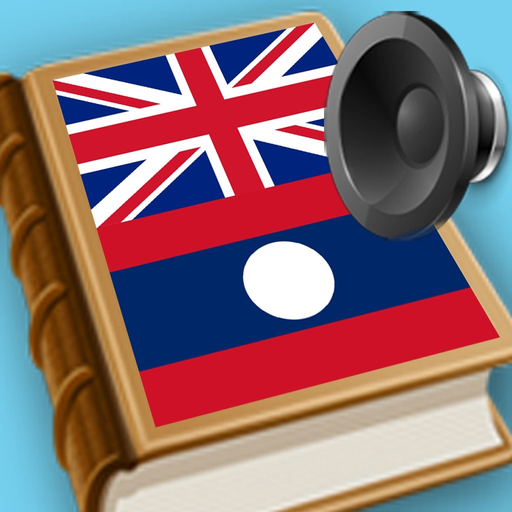 English Lao best dictionary thesaurus app icon