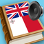 English Maltese best dictionary - Ingliż Malti aħjar dizzjunarju icon