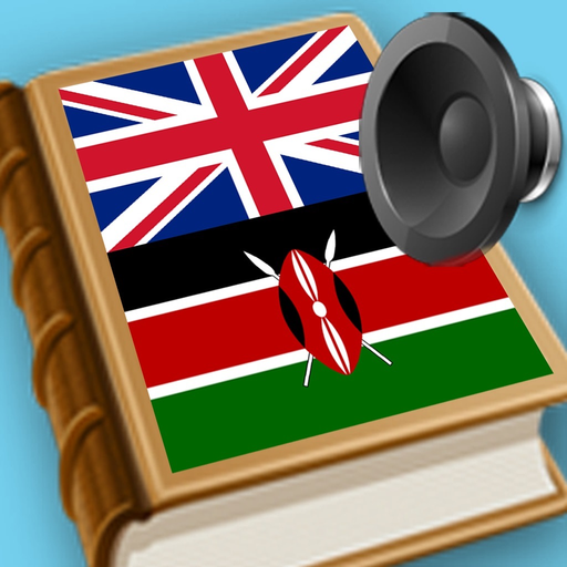 English Swahili best dictionary translate - Kiingereza Kiswahili bora kamusi tafsiri app icon