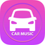Car Music - Listen Music in Car icon
