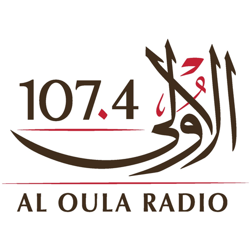Al Oula الأولى 1074 app icon