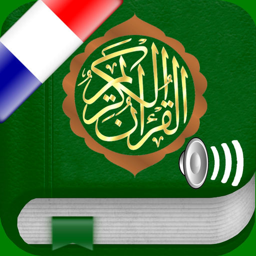 Coran Audio mp3 Pro : Français app icon