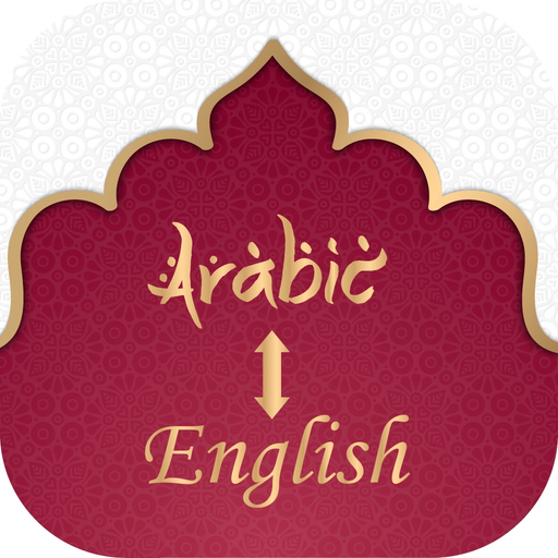 Arabic to English Translator app icon