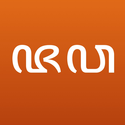 Aksara Jawa app icon