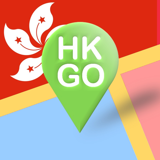 HK GO app icon