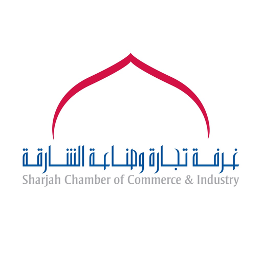 Sharjah Chamber of Commerce & Industry app icon