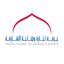 Sharjah Chamber of Commerce & Industry icon