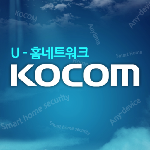 Kocom HomeManager app icon