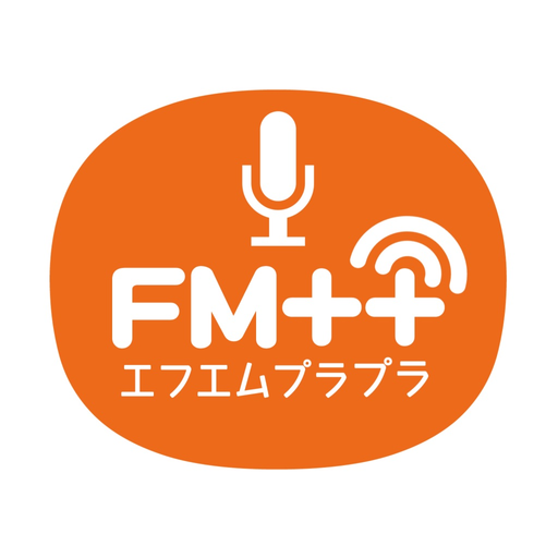 FMプラプラ app icon