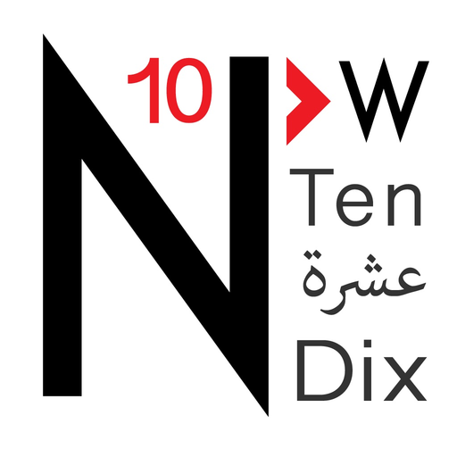 NIW - Numbers Into Words app icon