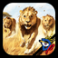 Savanna Race icon