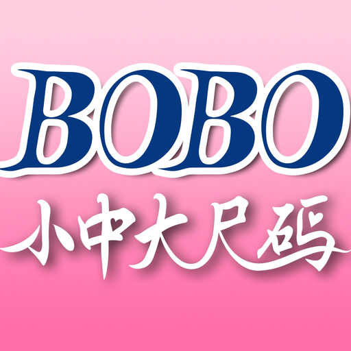 BOBO小中大尺碼 流行女裝 app icon